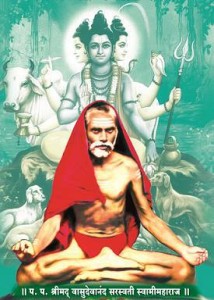 Saptashati Guru Charitra Saar Pdf 17